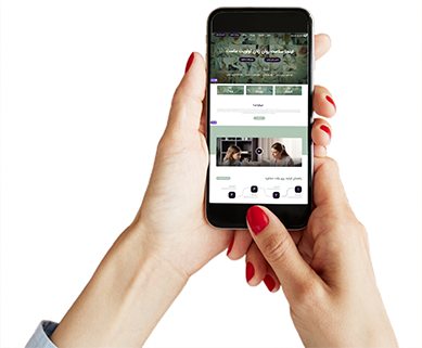 همکاری با ما